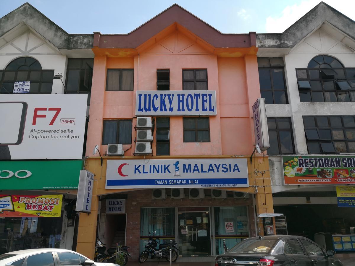 Lucky Budget Hotel @ נילאי מראה חיצוני תמונה